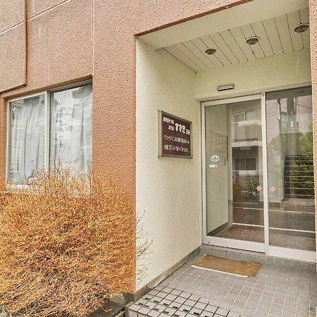 Kumagaya - Hotel - Vacation Stay 88840 エクステリア 写真