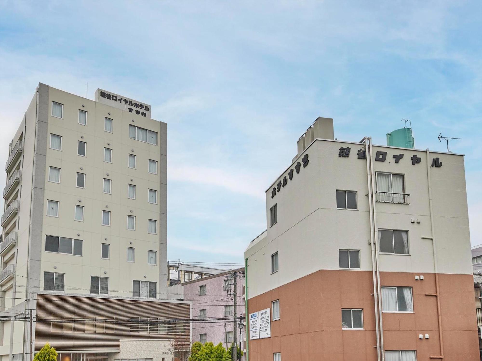 Kumagaya - Hotel - Vacation Stay 88840 エクステリア 写真