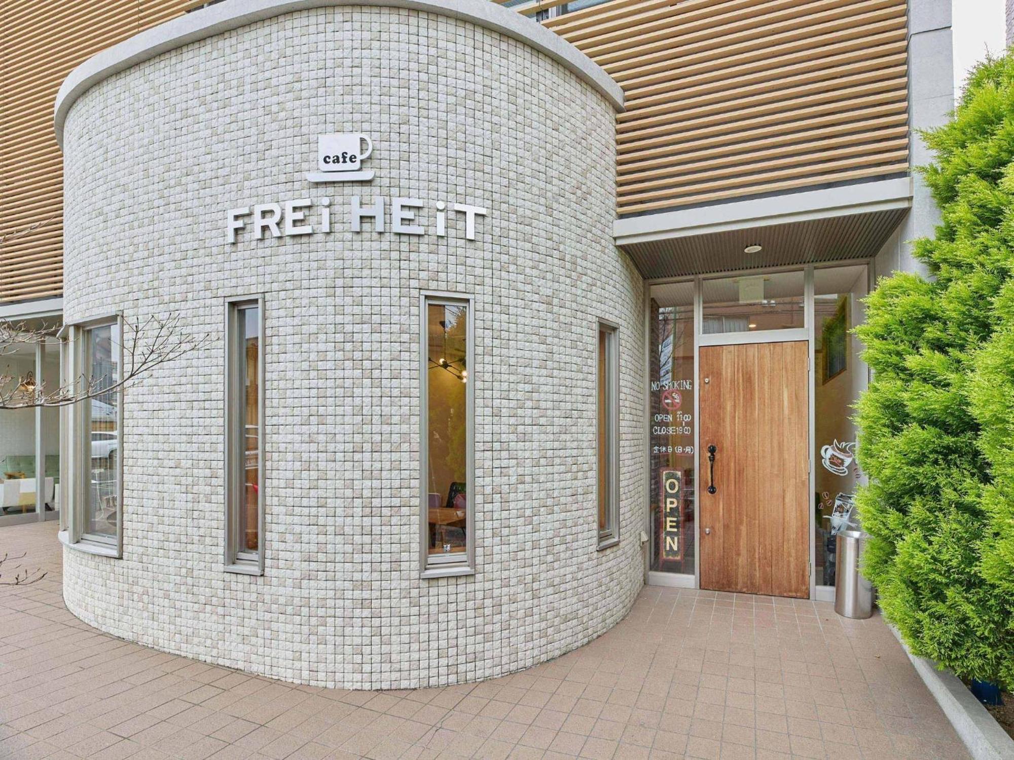 Kumagaya - Hotel - Vacation Stay 88840 エクステリア 写真